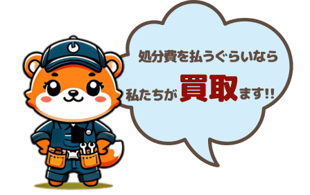 比較 キャラクター